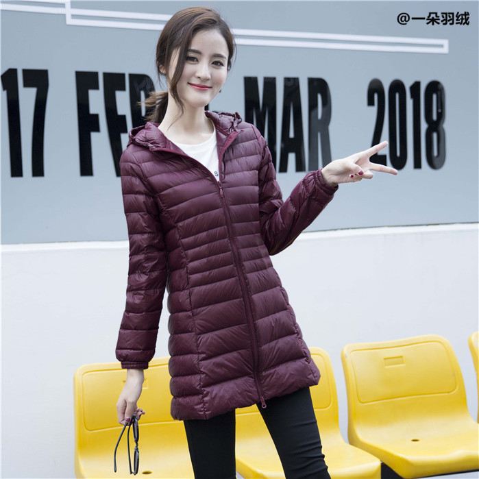 轻薄羽绒服大码女连帽中长款修身长袖外套袖口压边款 QTYS012