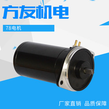 �S�����l���� 78ֱ��늙C ����ֱ��늙C�Cе������ͨ�����R�_