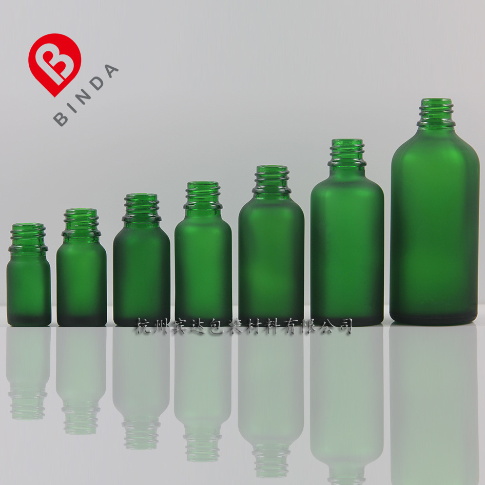 杭州宾达5/10/15/20/30/50/100ml不含盖 绿色礞砂原料玻璃精油瓶
