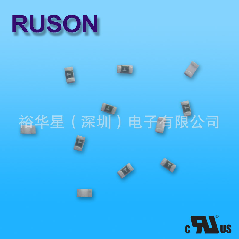 0603 4a32v认证贴片保险丝SMD0603贴片保险丝