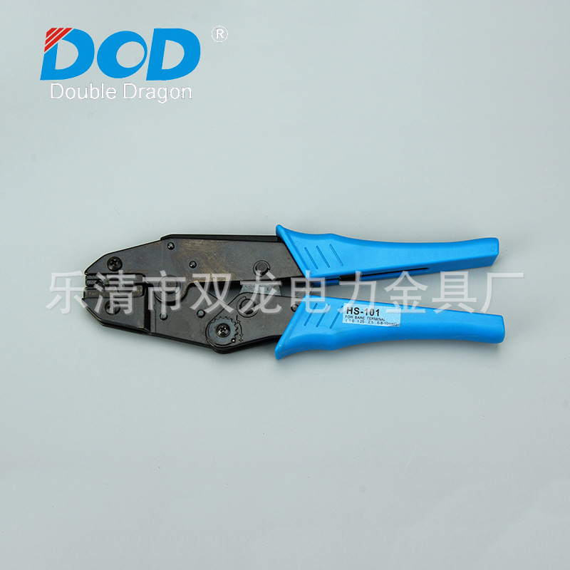 厂家直供 手动钳子工具HS-101型棘轮式压线钳 省力冷压端子压线钳