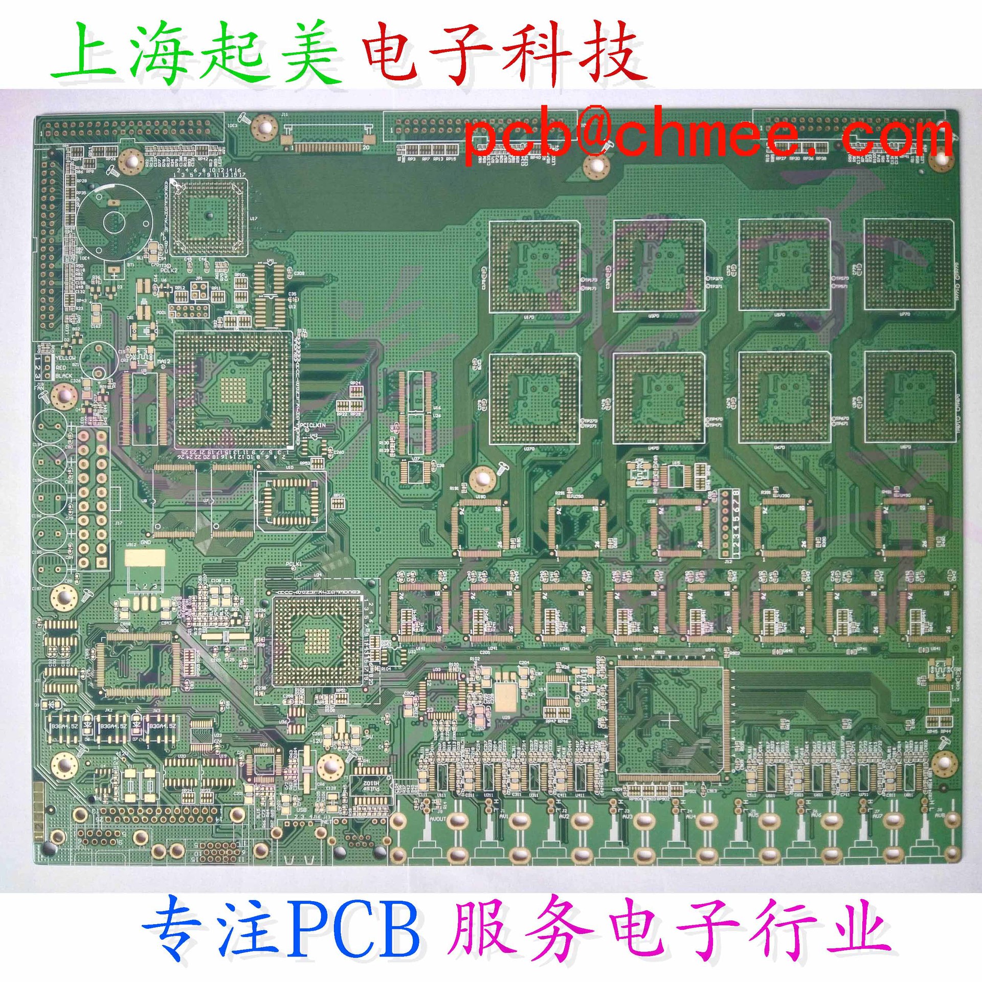 PCB板电路板线路板HDI高密度板盲线路板阻抗板批量厂家UL环保Rohs