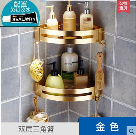 [Dual use] 961-2 gold thickened double layer