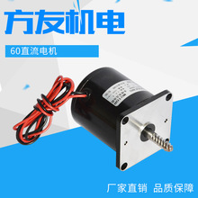 Sҹ60ֱ늙C 12Vֱˢ늙C CеИIС늙C