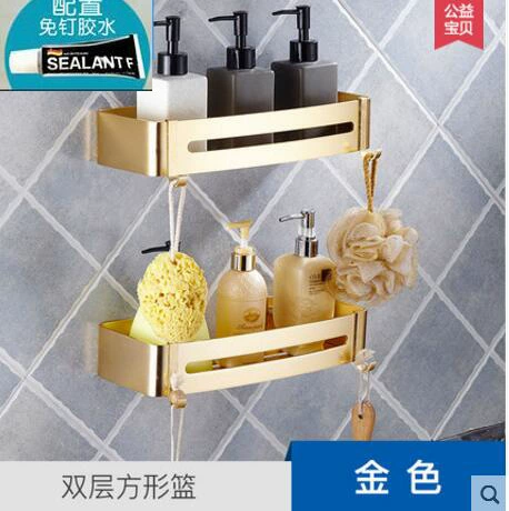 [Dual use] 967-2 Golden Square Double Layer