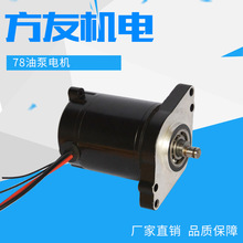 Sa 78ͱ늙C΢늙C ֱşoˢ늙Chl܇늙C