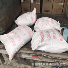 Դ�^���S������ɰ���t����180Ŀ220Ŀ240Ŀ����❍�����h��