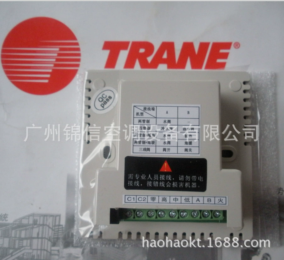Термостат для фанкойла кондиционера Trane TM51 с ЖК-дисплеем, модель THT00108C