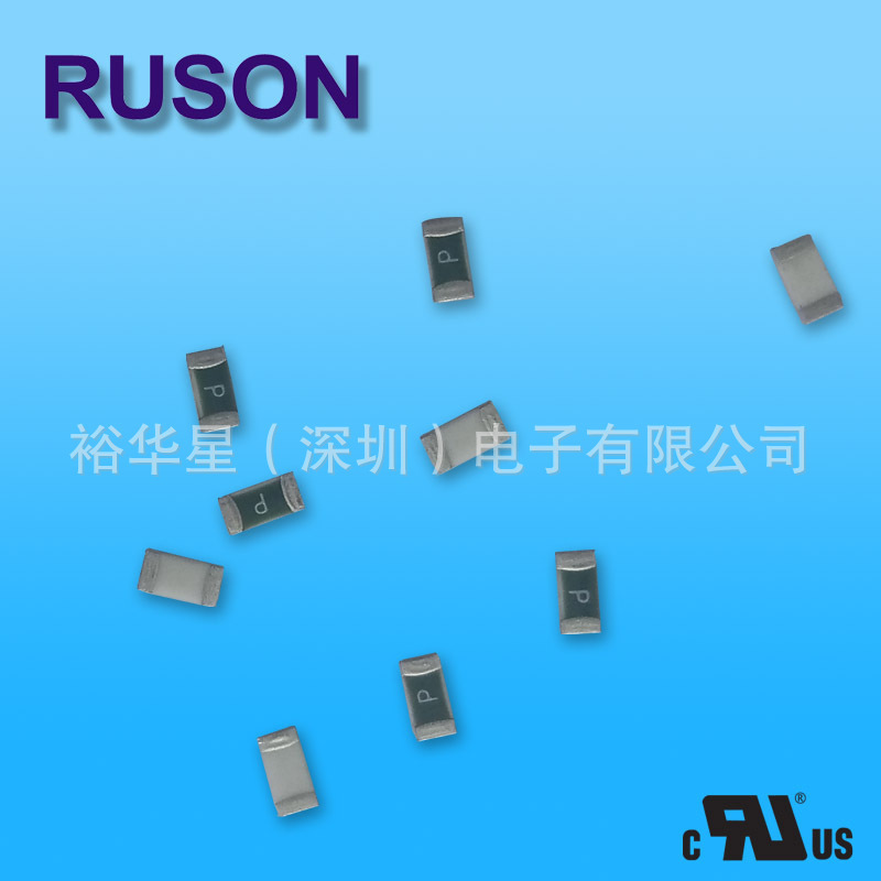 SMD fuse 1206 15A v professional SMD fuse 15A manufacturing factory SMD fuse 1206 15A v professional SMD fuse 15A manufacturing factory