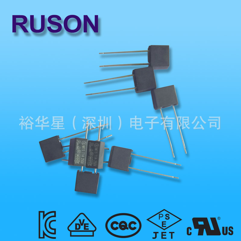 350v保险管方形保险丝t630ma350v直插方形保险丝t630ma