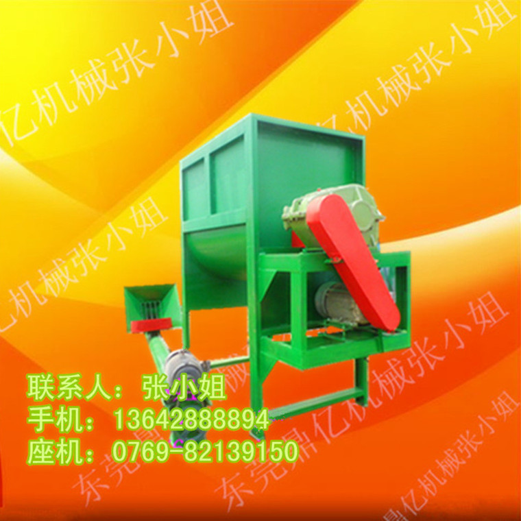 Continuous Improvement Gansu Gannan Dunhuang Horizontal Powder Mixer Fertilizer Putty Powder Mixer Album Pictures
