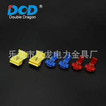 ֱ�N ���ƽӾ��A���فK����늾��B�ӊA �䉺�Ӿ����ӿ����B�ӽ��^