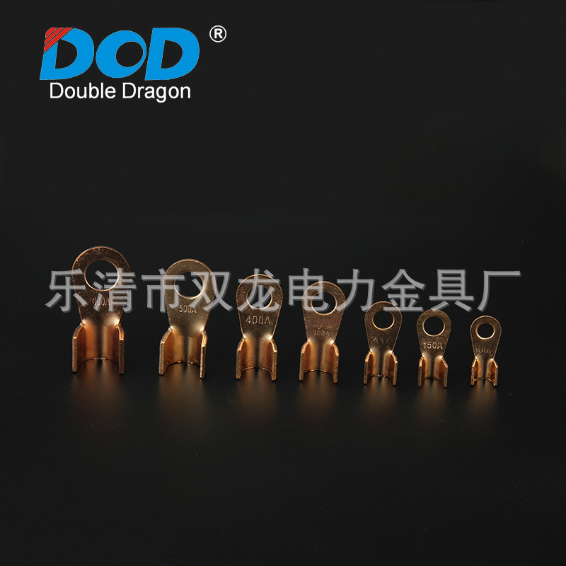 质量保证开口鼻铜接线端子圆形裸端头OT型100A厂标款全铜线鼻