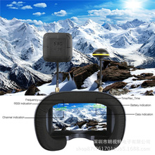 ��Խ�C 5.8G FPV �D�����R 4.3Ӣ�� 40CH
