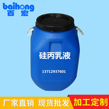 �����ҺBT-G9606��ʯ����Һ