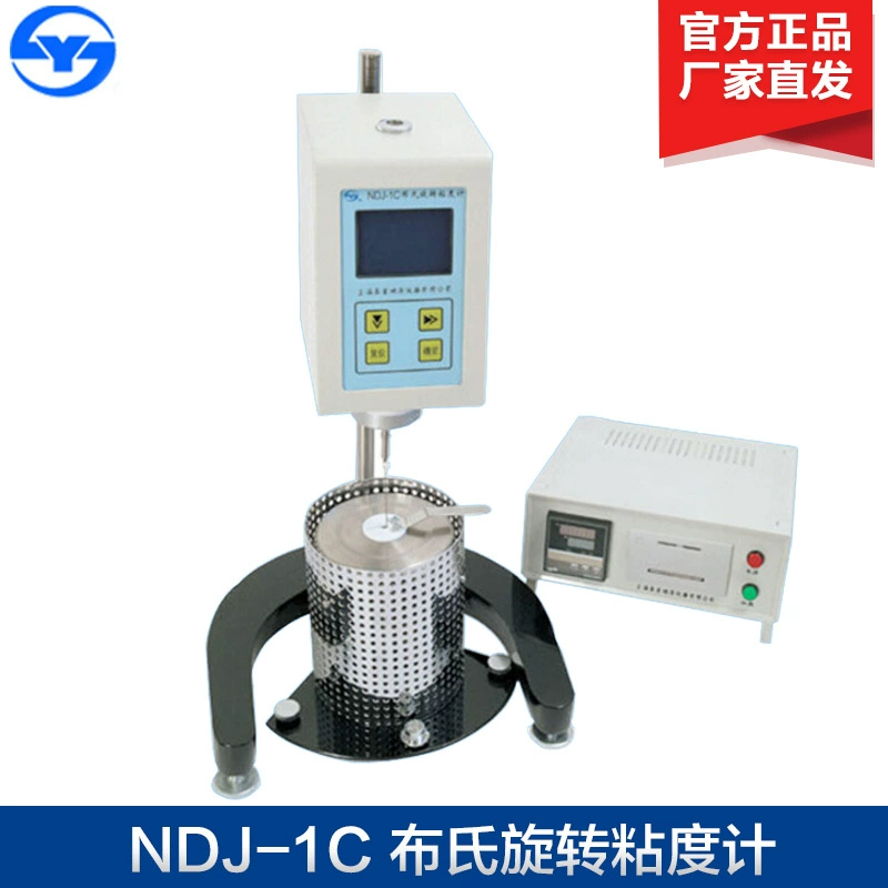 Роторный измеритель вязкости Бюхнера Shanghai Changji NDJ-1C NDJ-1D