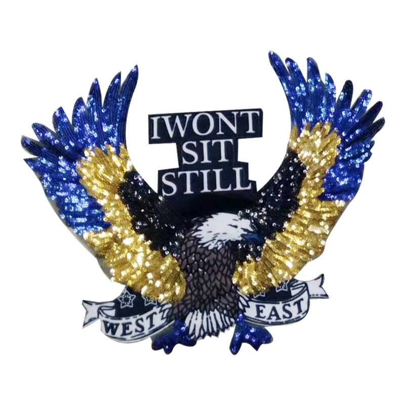 老鹰亮片布贴补丁贴 大号布贴 缝纫diy服饰贴布绣花边 珠片绣花