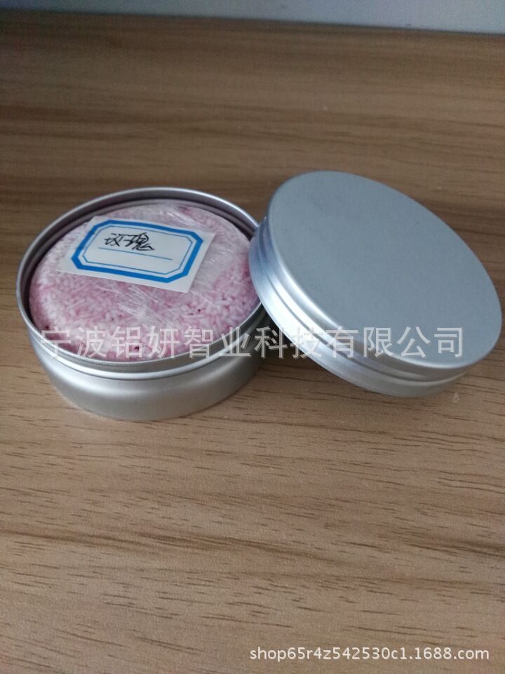 70g铝盒 70*30*0.3MM 膏霜 精品 圆形 肥皂盒