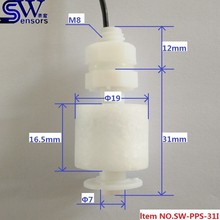 31mm小型塑胶液位开关  烤箱 蒸汽炉 浮球开关