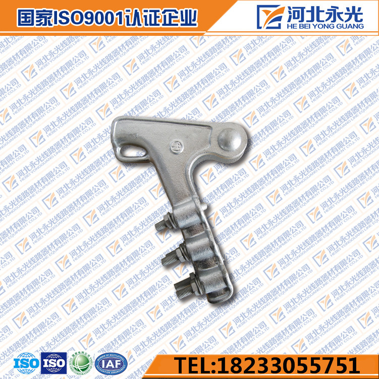 电力金具厂家现货供应NL NJ NLD螺栓型耐张线夹 源头厂家销售