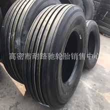 ȫ����ո�˿��̥385/65R22.5 12.00R24 295/75 315/80R22.5
