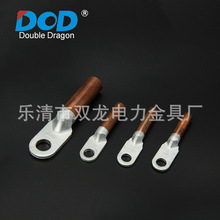 �������������͹��� ��ͭ���߶��� ��ѹ��ͭ��DLT-70����ͭ��ͷ