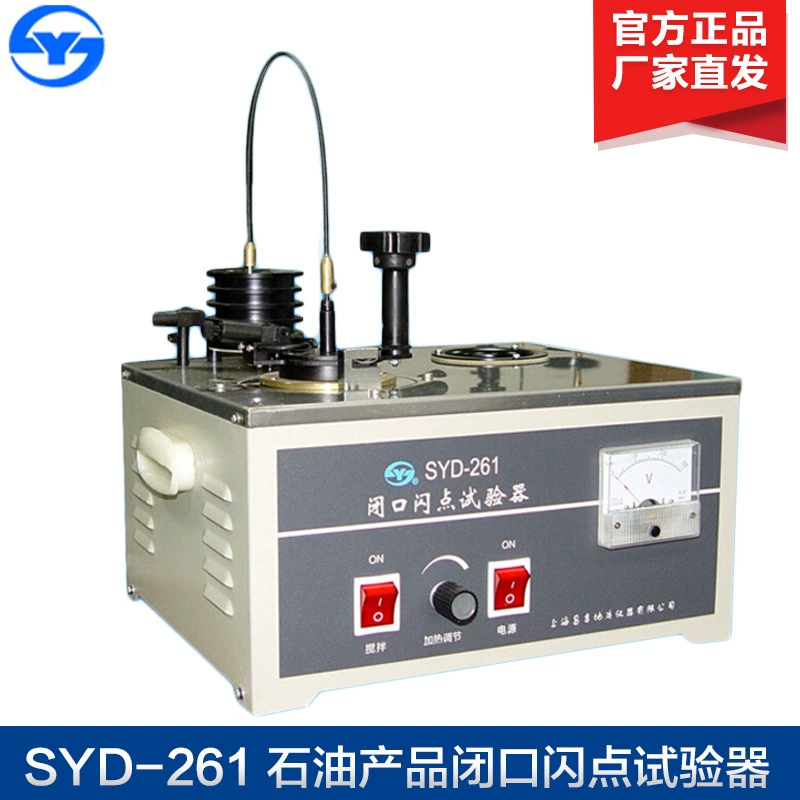 Шанхай Changji SYD-261 закрытый тестер температуры вспышки для нефтепродуктов