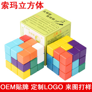 �������������w���˃�ͯ���ǽ≺��߿����iľ�|�����w