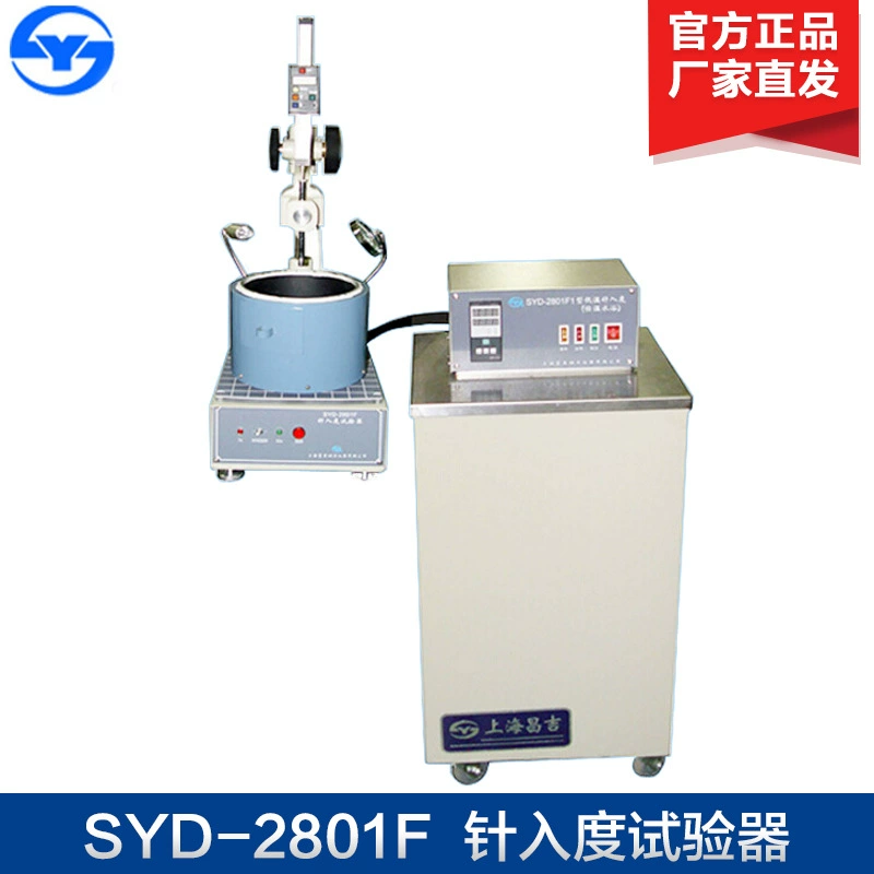 Тестер иглы Shanghai Changji SYD-2801F, измеритель иглы асфальта (низкотемпературный тип)