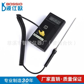 热电偶;温度校验仪表;试纸