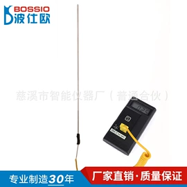 热电偶;试纸;温度校验仪表