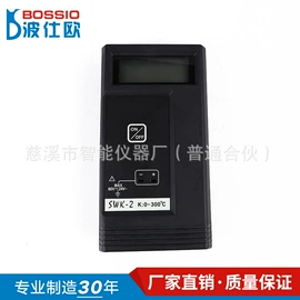 热电偶;温度校验仪表;试纸