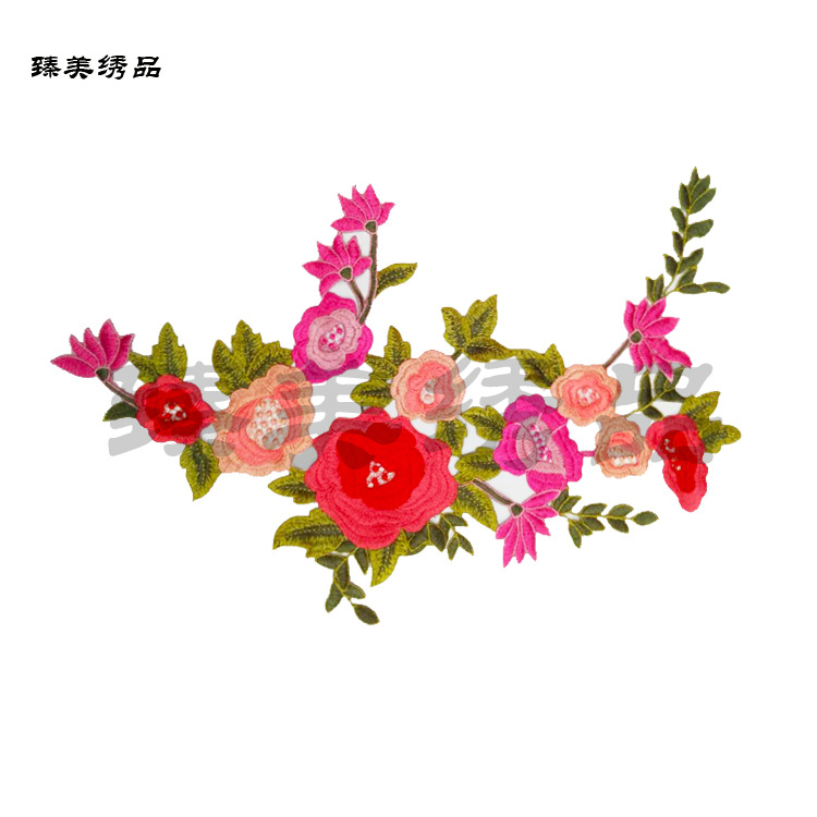 臻美绣品服装辅料刺绣花边布贴牛仔贴布花朵衣服补丁水溶diy特价