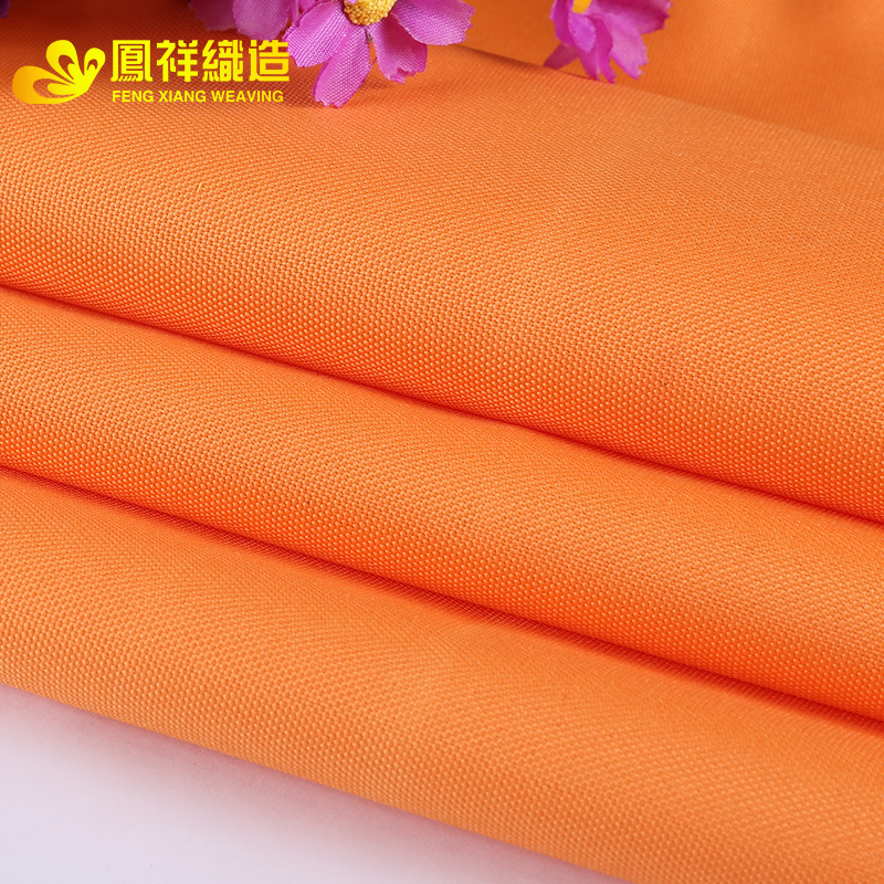 厂家批发全涤防水牛津布箱包帐篷布料300D磨毛面料防水抗撕