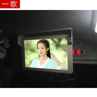 Car display Monitor, Bus Passenger