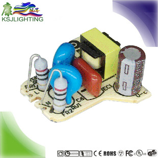 Non-isolated high PFC built-in wide voltage 5-9W power supply 30-60V 150MA lightning 2.5KV compliance BIS