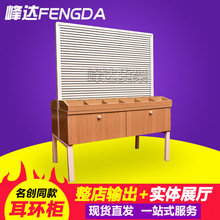 ���Y��S��ֱ�N���F؛���� �������Ʒ�Ѝu؛�� ��Ʒ���ľչʾ��