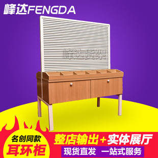 ���Y��S��ֱ�N���F؛���� �������Ʒ�Ѝu؛�� ��Ʒ���ľչʾ��