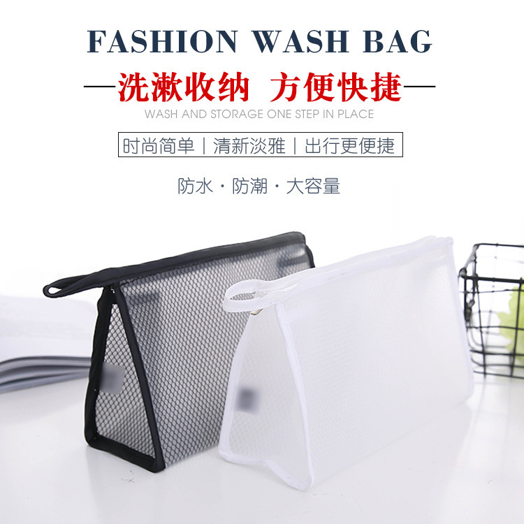 Travel Hand Wash Bag, Toiletry Bag, Waterproof Men's and Women's Cosmetic Bag, Travel Cosmetics Cosmetics Bag Supplies