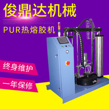 PUR�����z�C ���Ҿ߰�߅�����z�C�� ȫ�Ԅ�PUR�����z�C