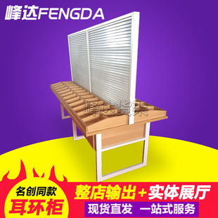 �S��ֱ�N�X�۰���hչʾ�� ����ͬ���Ʒ�Ѝu��Ʒ��؛��؛��