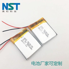 503035 500mAh Polymer Battery Earphone Base Charging Dock Lithium Ion Battery Manufacturer