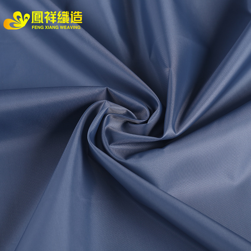 现货供应全涤纶阻燃牛津布防火阻燃面料箱包帐篷布广州布料批发