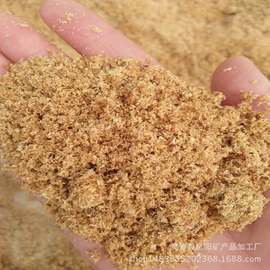 其他非金属;沙石砾石;仓鼠生活用品