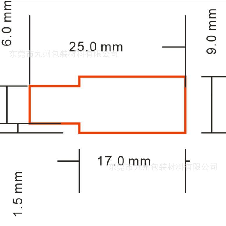 25x9PET透明绝缘材料垫片纽扣5号电池7插座18650隔离皮条麦拉塑料