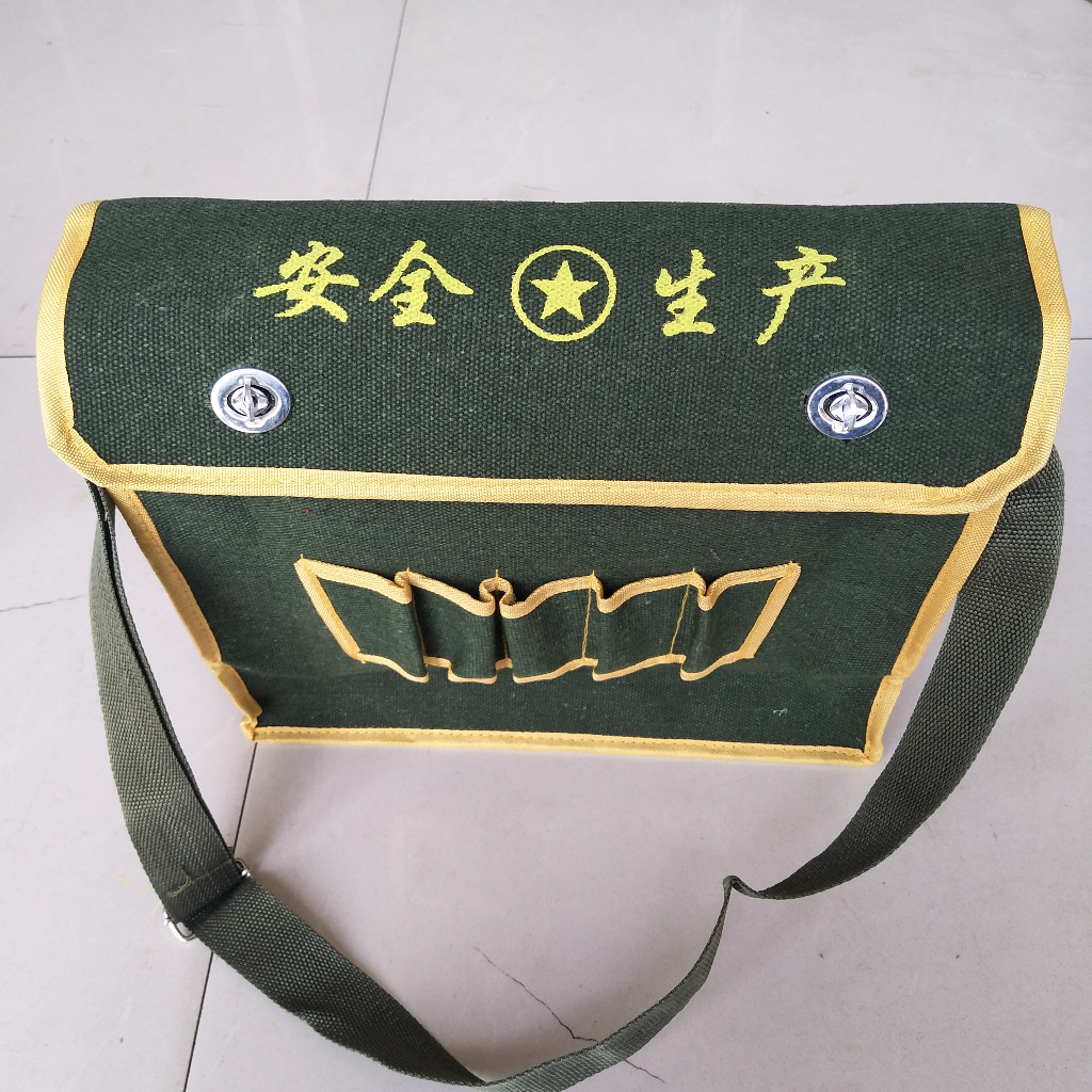 厂家供应加厚帆布工具包  电工包 五金工具袋水暖维修工具包