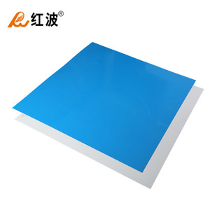 �S���N�� PVCƽ��1.5���{ɫPVCƽ��