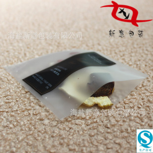 ���S���� 10.5*14cm��̖ͨ��ˮ������b�� ĥɰ�C���Ƭ��ʳƷ��