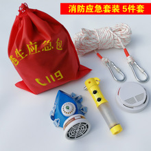 ���S�F؛����5���׼��ó��ⷿ�e�^�������Ȱ�������Ͳ��߿���