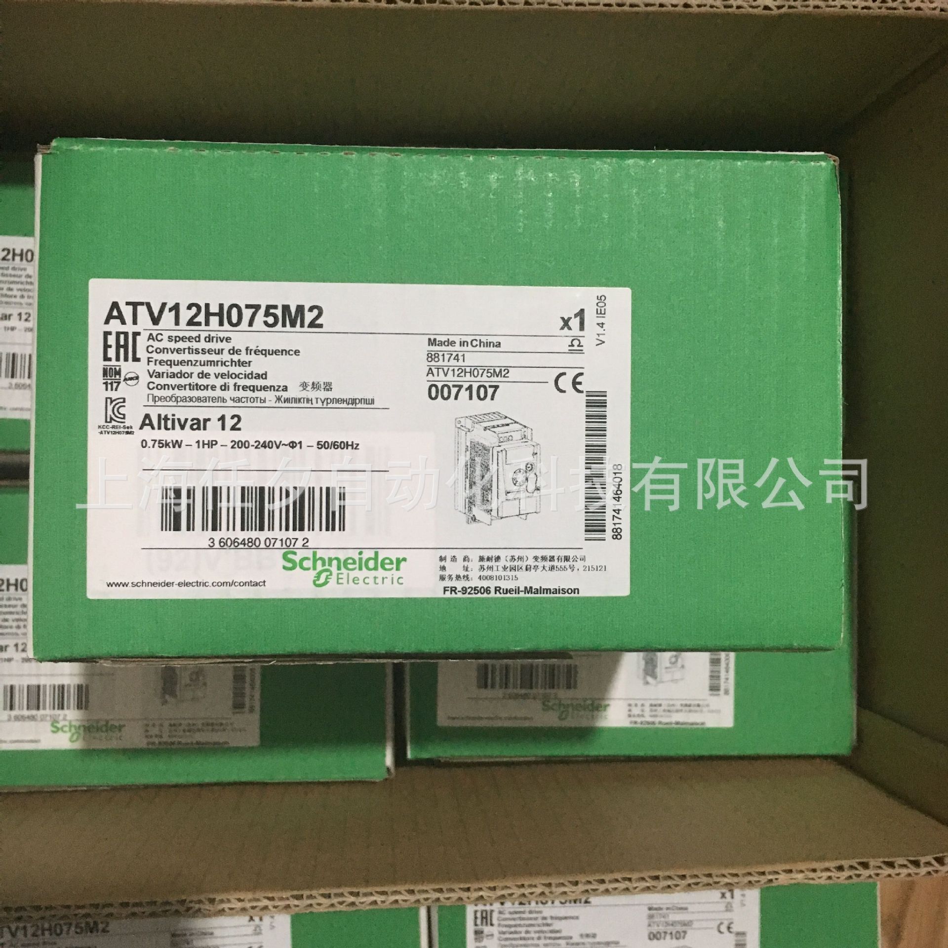 变频器ATV12H075M3 三相220V, 0.75kW